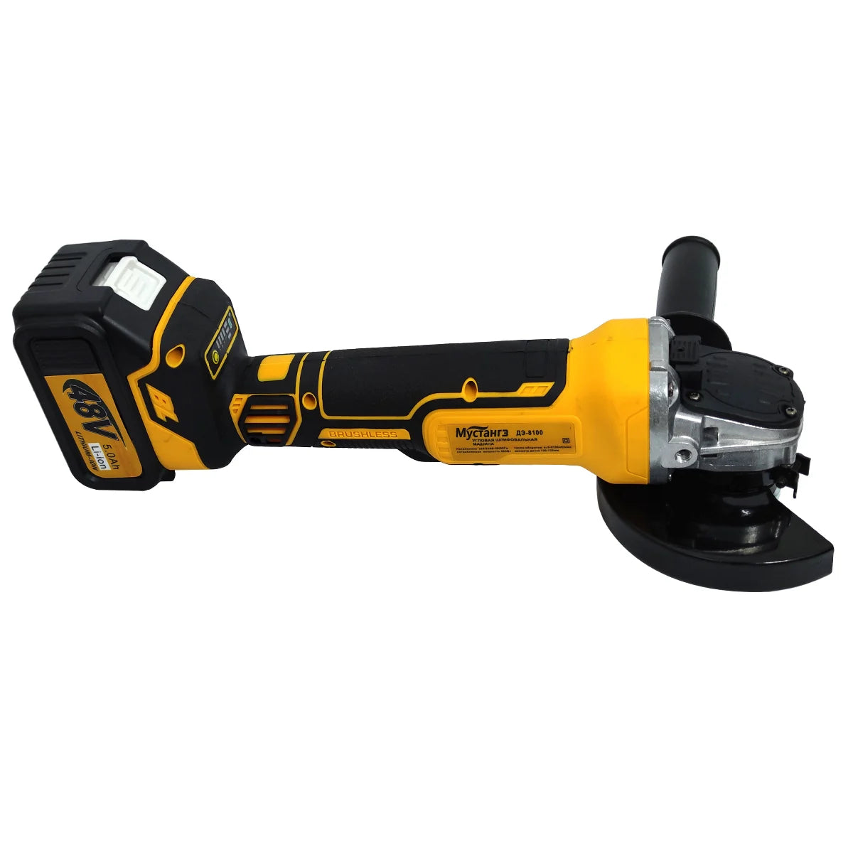 Polizor unghiular fără fir 125 mm, 2 acumulatori Li-Ion, 48V, 8100 RPM, trusă transport