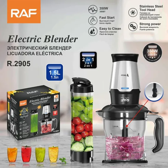 Blender Electric 2 în 1 RAF R.2905, 350W, Blender și Storcător Fructe, Recipient 1.5L, Lame din Inox, Pahar To-Go Inclus