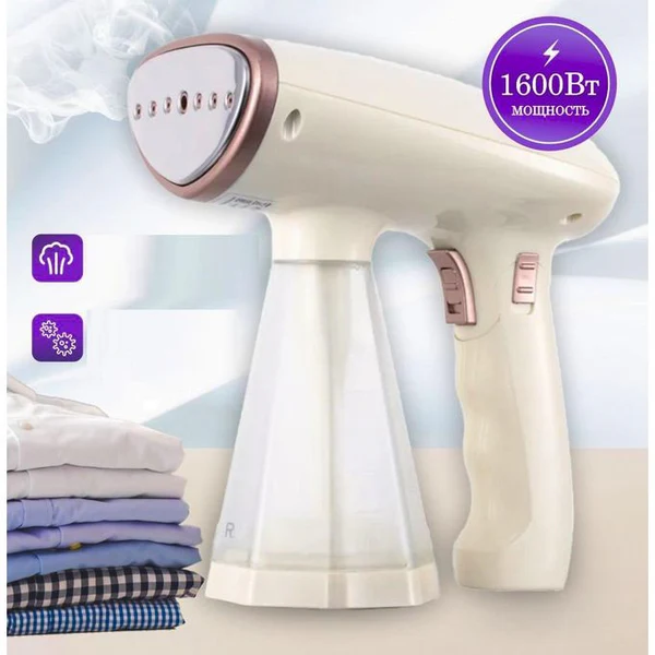 Aparat de calcat vertical cu abur RAF R1277, 1600W, portabil, rezervor 200 ml, 2 in 1, alb, garantie 3 ani