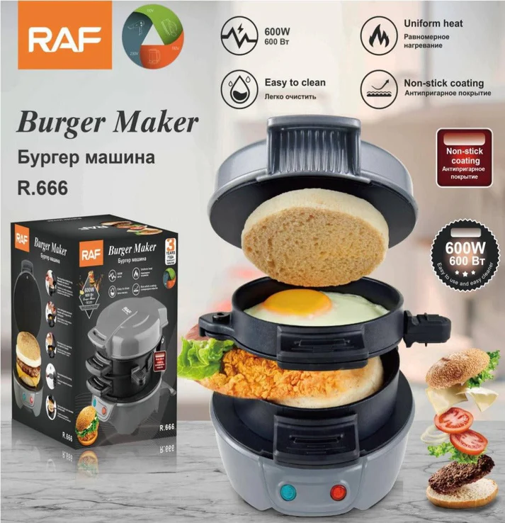 Aparat burgeri si sandwich RAF R666, 600W, 2 in 1, placi antiaderente detasabile, compact, rosu/negru, garantie 3 ani