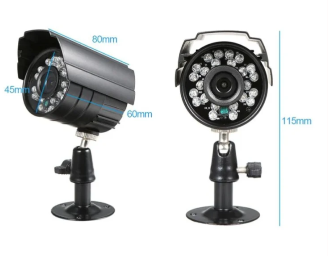 Sistem supraveghere FULL HD cu DVR si 4 camere, interior/exterior, detectie miscare, vizualizare la distanta