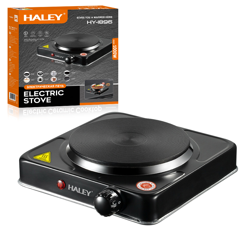 Plita Electrica HALEY HY-1896, Garantie 3 Ani, 1000W, 1 Zona de Gatit, Protectie la Supraincalzire, Design Compact Inox