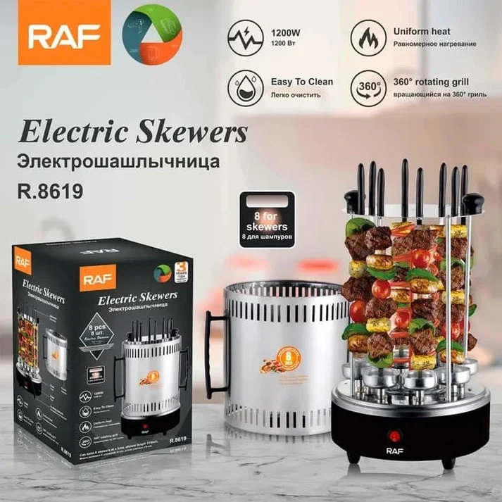 Gratar electric vertical RAF R8619, 1200W, 8 frigarui, rotatie automata, fara fum, garantie 3 ani