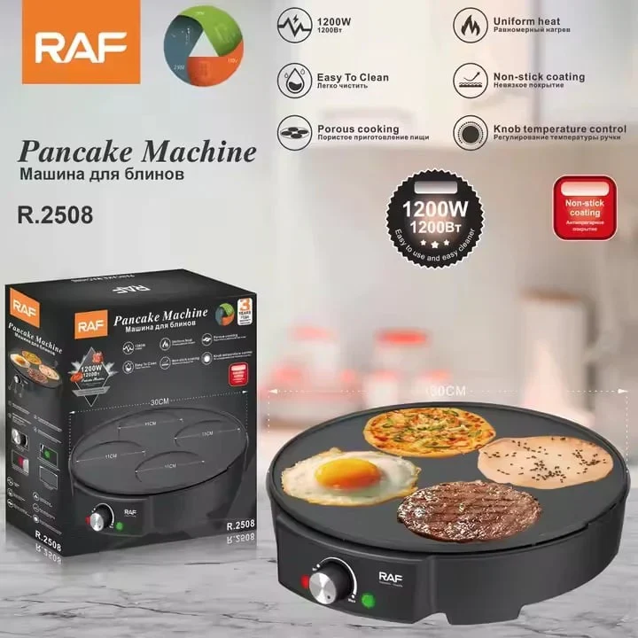 Aparat pancakes electric RAF R2508, 1200W, 4 forme, antiaderent, pentru mic dejun, negru, garantie 3 ani