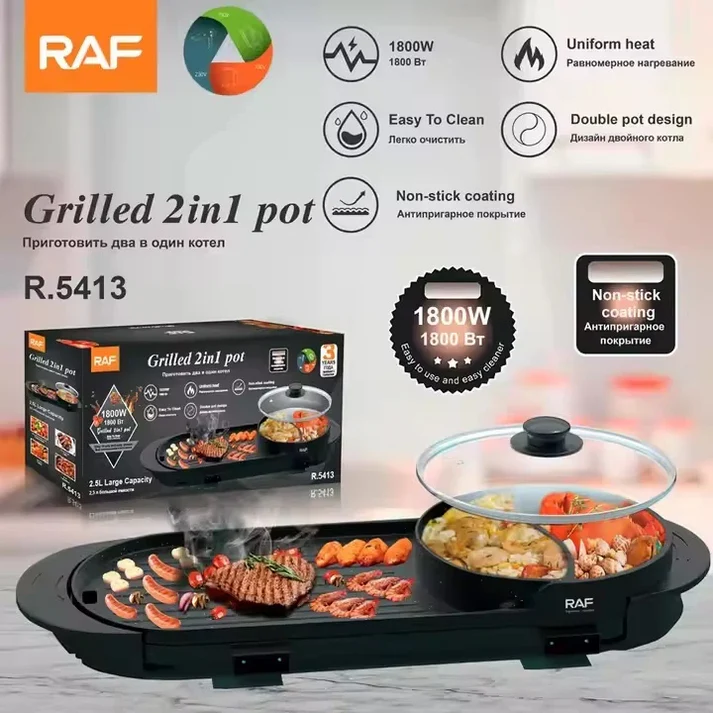 Plita electrica 2 in 1 RAF R5413, 1800W, 2.5L, antiaderenta, reglaj temperatura, portabila, cu capac, garantie 3 ani