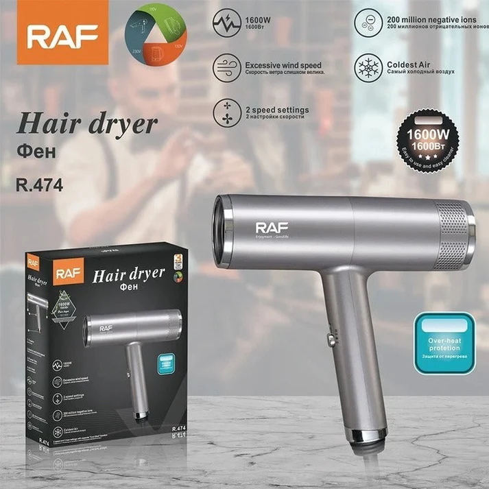 Uscator de par cu ioni negativi RAF R474, 1600W, 2 viteze, aer rece, cap magnetic, argintiu, garantie 3 ani