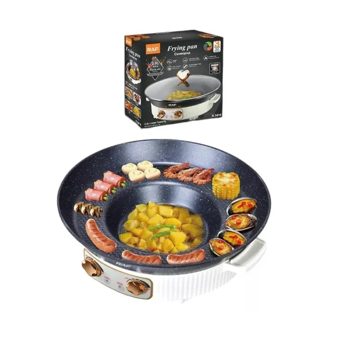 Tigaie electrica 2 in 1 RAF R5416, 1600W, 2L, antiaderenta, cu capac, alb/negru, garantie 3 ani