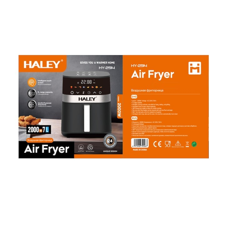 Friteuza cu aer HALEY HY-2514, 2000W, capacitate 7L, air fryer digital, antiaderenta, protectie supraincalzire, Garantie 3 Ani