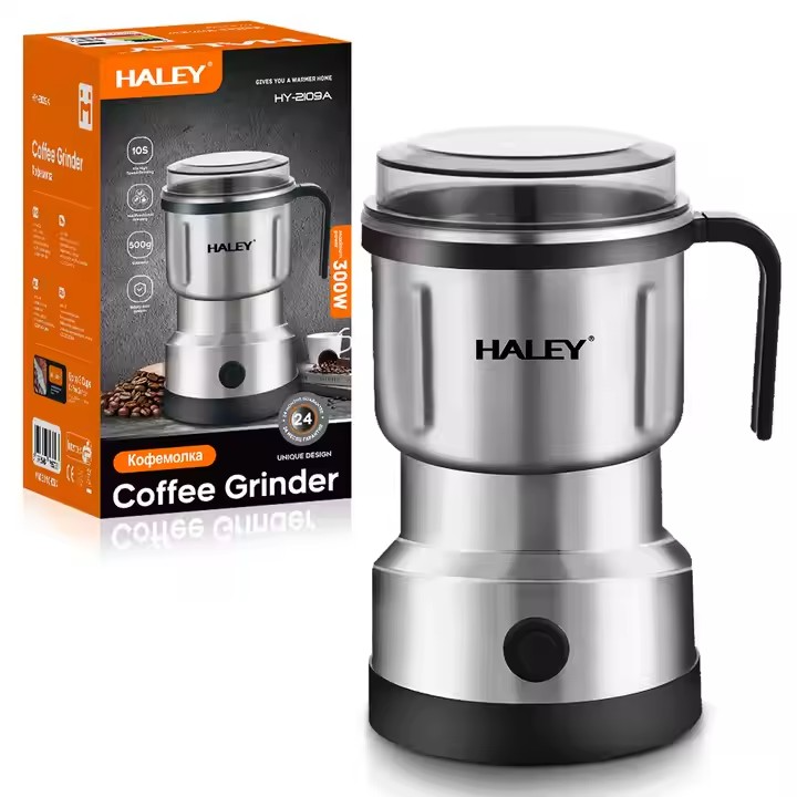 Rasnita electrica HALEY, 300W, pentru cafea, lame din inox, design compact si elegant, Garantie 3 Ani