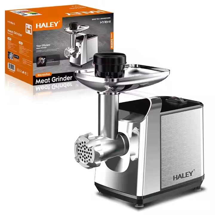 Masina de tocat carne HALEY, 2600W, accesorii metalice, carcasa din inox, functie reverse, argintiu, Garantie 3 Ani