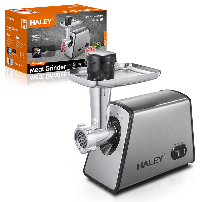 Masina de Tocat Carne HALEY, Garantie 3 Ani, 2600W, Cutter cu Torsiune Mare, Otel Inoxidabil, Port Mare Alimentare, Usor de Curatat